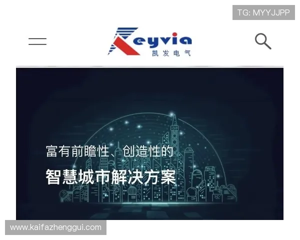 凯发集团登录网址下载不了的情况下,用户应采取的有效措施 凯发集团登录网址下载不了的情况下,用户应采取的有效措施