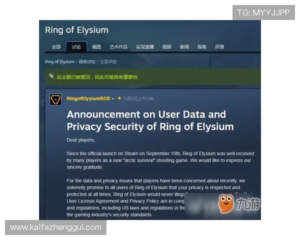 ag亚游直营投注流程详解让新手玩家快速上手无忧体验无限乐趣