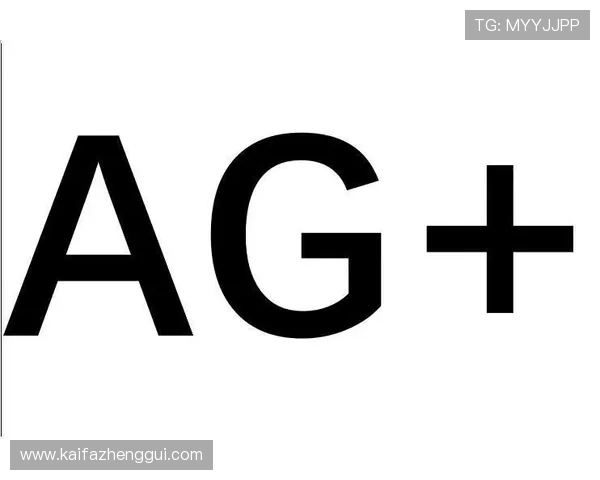 AG国际厅会员登录页面无法访问？解决方案和最新登录入口推荐