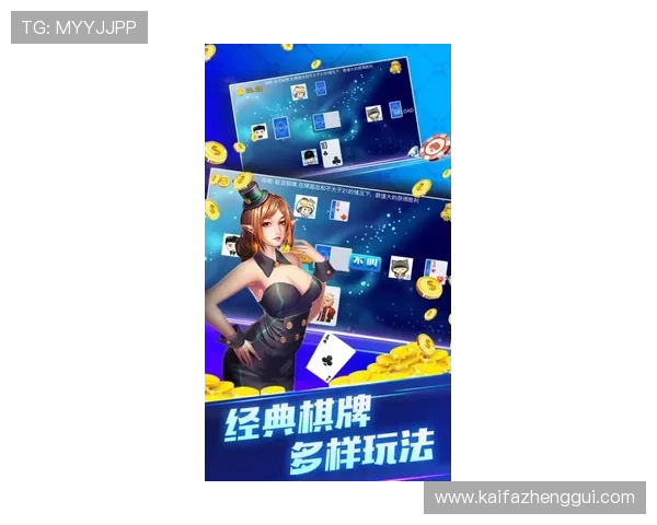 AG国际手机版安全稳定的玩法体验让玩家尽享无尽娱乐乐趣 AG国际手机版安全稳定的玩法体验让玩家尽享无尽娱乐乐趣