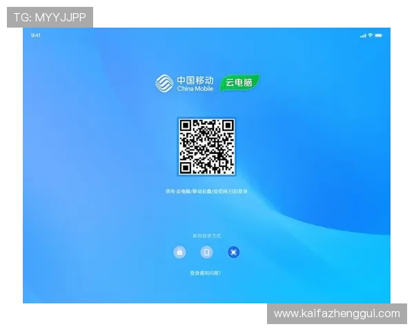 AG国际网站登录帮助指南让你轻松实现账号安全快速登录操作