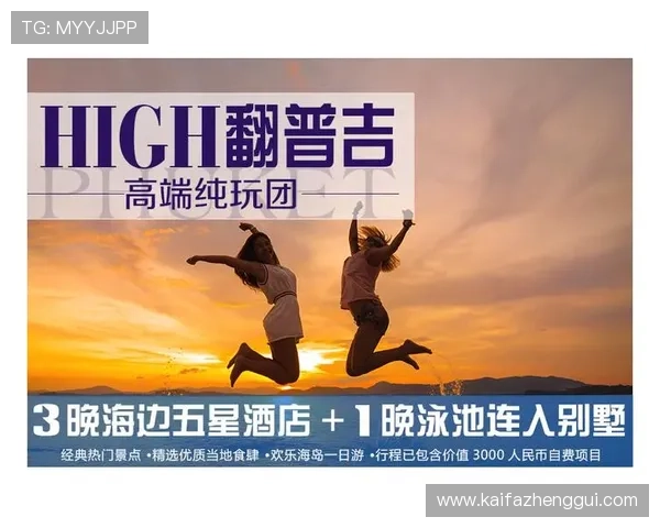 AG币游国际官网官方平台最新上线活动详细报道