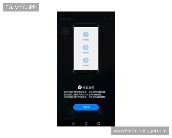 AG视讯官网APP最新版本下载安装指南帮你轻松畅享逼真游戏体验 AG视讯官网APP最新版本下载安装指南帮你轻松畅享逼真游戏体验