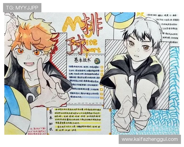 PA体育大全全面介绍体育运动的基本知识与技能助力体育爱好者提升运动水平全面解析PA体育大全中的各种体育项目内容与技巧分享体育赛事报道及体育新闻的详尽资料汇总