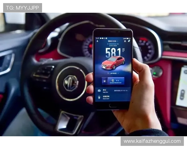 MGapp手机在用户生活中的实际应用场景与体验感受