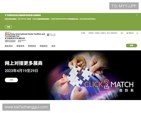 PA视讯网址官方备用入口,确保广泛覆盖每天稳定登录体验 PA视讯网址官方备用入口,确保广泛覆盖每天稳定登录体验