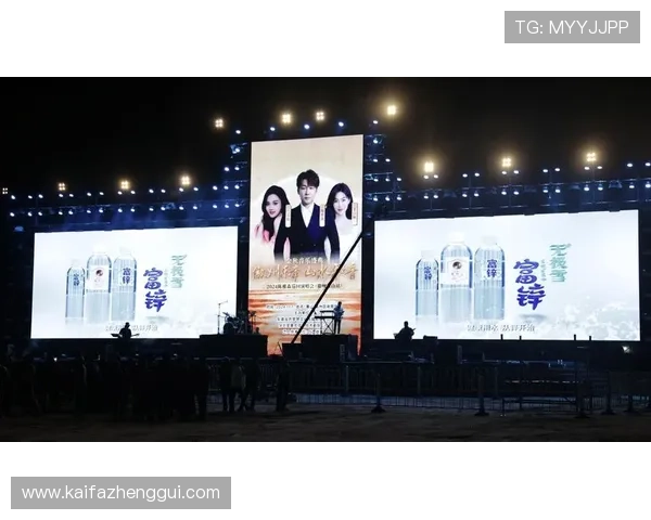 尊龙凯发官方网站的赛事直播与投注体验优化方案 尊龙凯发官方网站的赛事直播与投注体验优化方案