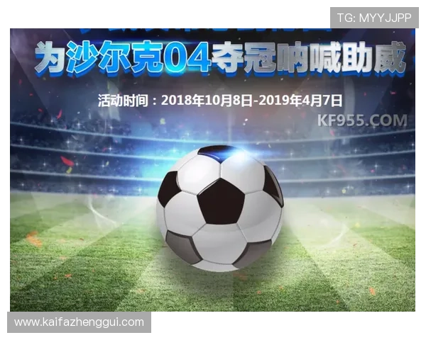 把握k8凯发集团官网的优惠活动提升您的游戏体验 把握k8凯发集团官网的优惠活动提升您的游戏体验