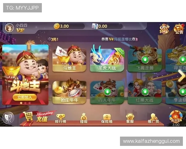 澳门棋牌在线登录入口最新版本上线,享受高清画质和快速登录体验 澳门棋牌在线登录入口最新版本上线,享受高清画质和快速登录体验