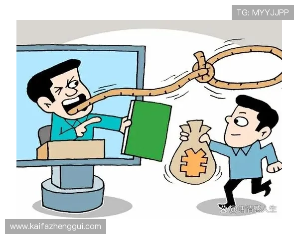 线上开户不再复杂,全面掌握凯发娱乐的注册流程 线上开户不再复杂,全面掌握凯发娱乐的注册流程