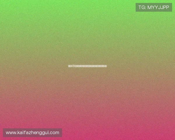 凯发K8线上开户平台优势全面分析助你选择最优博彩平台