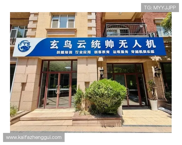 凯发体育客服为新手用户提供详细操作指南，助您轻松上手体验