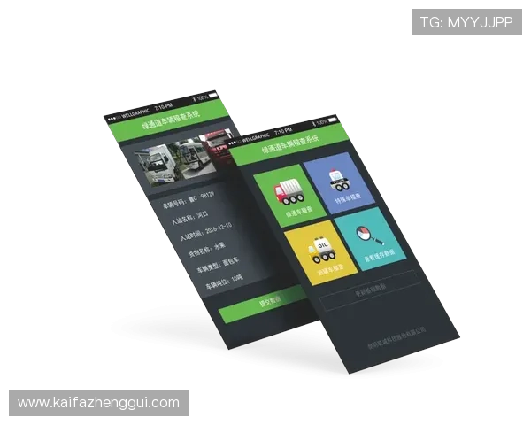 凯发天生一触即发试玩彩票官网:便捷的充值提现流程让你轻松享受游戏乐趣 凯发天生一触即发试玩彩票官网:便捷的充值提现流程让你轻松享受游戏乐趣