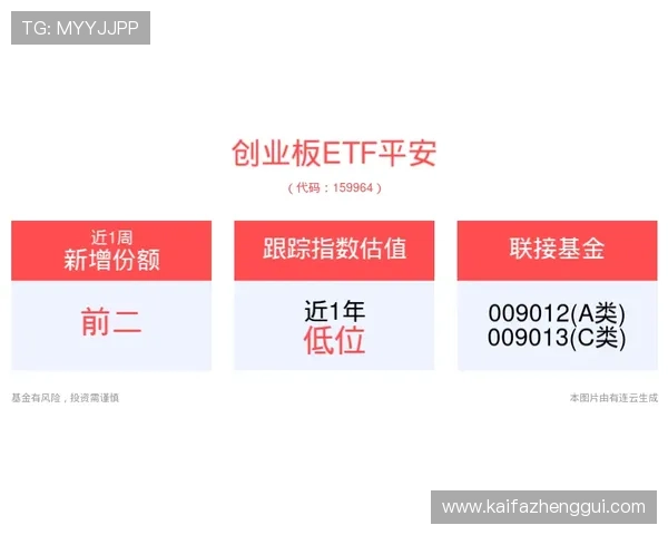 凯发包桌百家乐：安全可靠的资金保障让你无忧投注