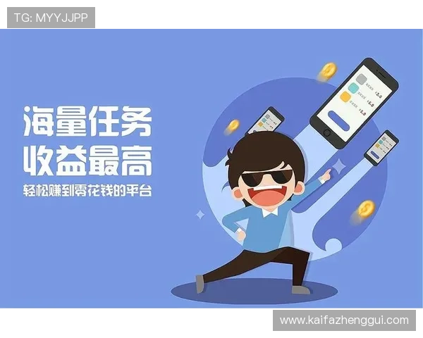 凯发开户送21红包，快速开户享受超值红包奖励轻松赚取更多收益