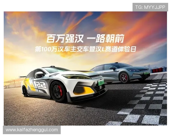 k8凯发天生赢家全站：最新游戏排行榜与热门游戏推荐，助你快速找到心仪游戏