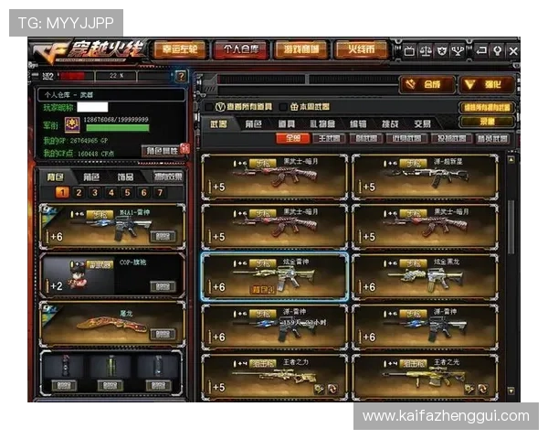 k8官网游戏登录入口常见问题解答与解决方案，帮助玩家轻松应对登录过程中遇到的各种问题