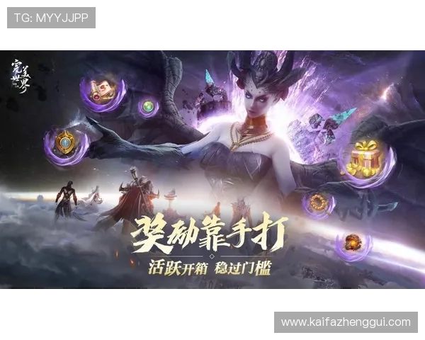 k8凯发天生赢家一触即发旗舰:开启全新游戏体验的最佳选择 k8凯发天生赢家一触即发旗舰:开启全新游戏体验的最佳选择