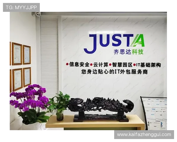 凯发k8国际下载流程详解,帮助新手玩家快速注册登录与游戏畅玩技巧 凯发k8国际下载流程详解,帮助新手玩家快速注册登录与游戏畅玩技巧