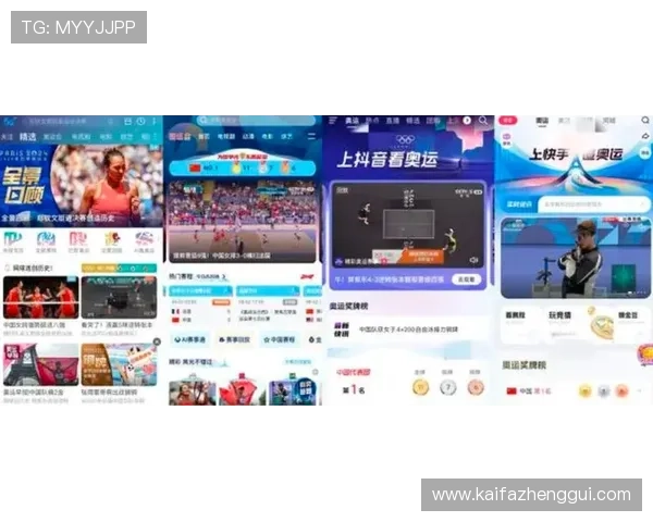 凯发体育平台网页版登录入口多设备登录支持，满足不同用户的多样化需求