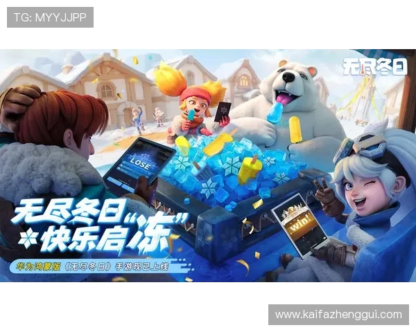 凯发在线平台官方网站首页介绍多平台兼容支持确保玩家随时随地畅玩游戏 凯发在线平台官方网站首页介绍多平台兼容支持确保玩家随时随地畅玩游戏