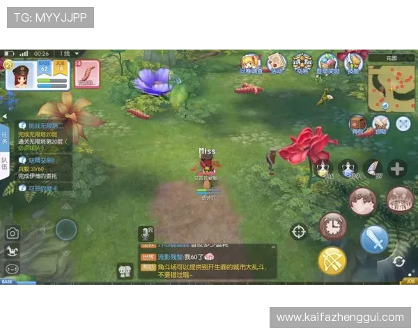 凯发娱乐网址游戏特色介绍带你了解平台丰富多样的游戏类型 凯发娱乐网址游戏特色介绍带你了解平台丰富多样的游戏类型