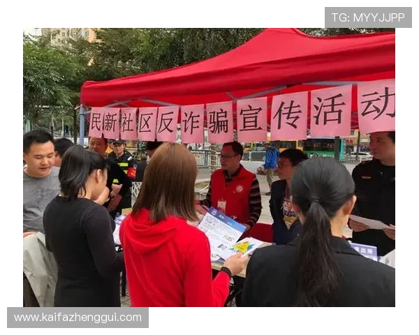 凯发彩票常见问题解答全面覆盖注册、充值、提现等常见疑问 凯发彩票常见问题解答全面覆盖注册、充值、提现等常见疑问