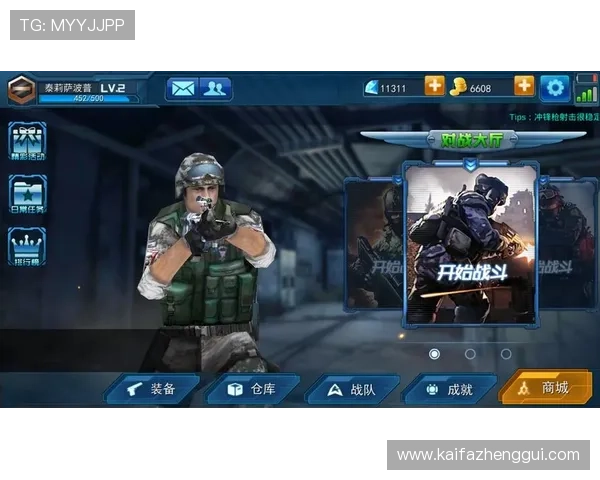 如何快速找到凯发网页地址确保每次登录都能顺利进入游戏界面详细攻略推荐 如何快速找到凯发网页地址确保每次登录都能顺利进入游戏界面详细攻略推荐