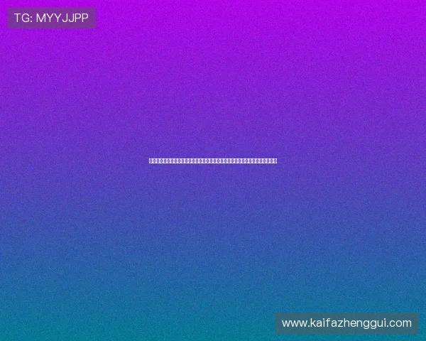 通过凯发体育下载平台轻松注册账号，享受多样化的体育赛事投注和实时比分更新