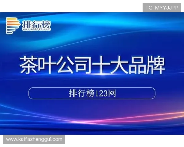 凯发客户端平台免费下载详细教程，快速安装与登录使用全攻略