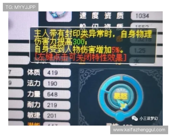 MG老虎机高收益技巧分享帮助玩家掌握中奖诀窍实现稳定盈利的实用方法