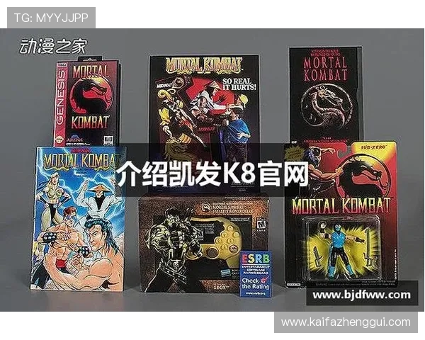 K8凯发国际官网提供的丰富娱乐游戏种类及其最新优惠活动介绍 K8凯发国际官网提供的丰富娱乐游戏种类及其最新优惠活动介绍