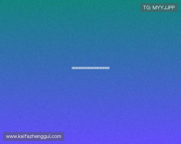 海地队在世界杯中防守能力的亮点与巴西队应对策略分析
