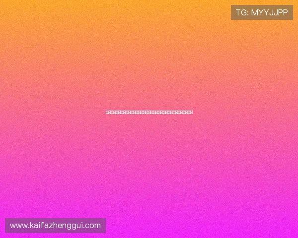 苏格兰对摩洛哥晋级规则详解:世界杯晋级资格、积分规则及比赛结果影响分析 苏格兰对摩洛哥晋级规则详解:世界杯晋级资格、积分规则及比赛结果影响分析